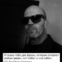 2frazi.png