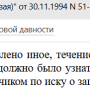 nachalo_sid3.png