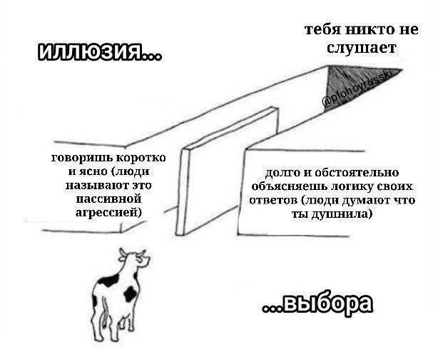 pelenki_tozhe_chitaut_1.jpg