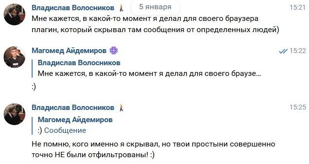 pelenki_tozhe_chitaut_10.jpg
