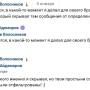 pelenki_tozhe_chitaut_10.jpg
