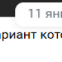 pelenki_tozhe_chitaut_13.png