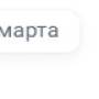 pelenki_tozhe_chitaut_18.jpg