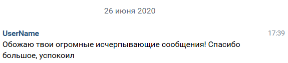 pelenki_tozhe_chitaut_2.png