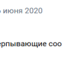 pelenki_tozhe_chitaut_2.png