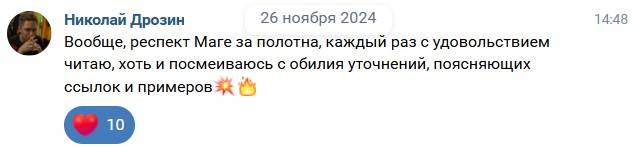 pelenki_tozhe_chitaut_21.jpg