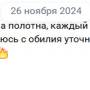 pelenki_tozhe_chitaut_21.jpg