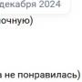 pelenki_tozhe_chitaut_25.jpg