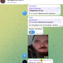 pelenki_tozhe_chitaut_27.png
