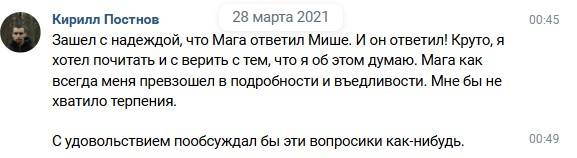 pelenki_tozhe_chitaut_3.jpg