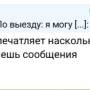 pelenki_tozhe_chitaut_30.jpg