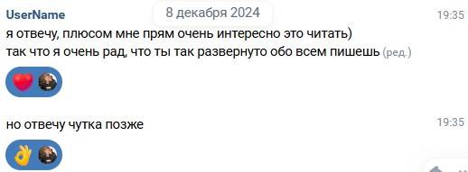 pelenki_tozhe_chitaut_9.jpg