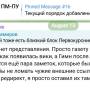 info2.jpg